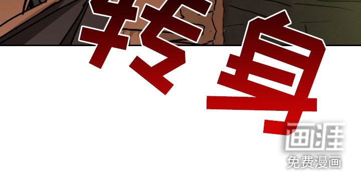 第43章：你闭嘴