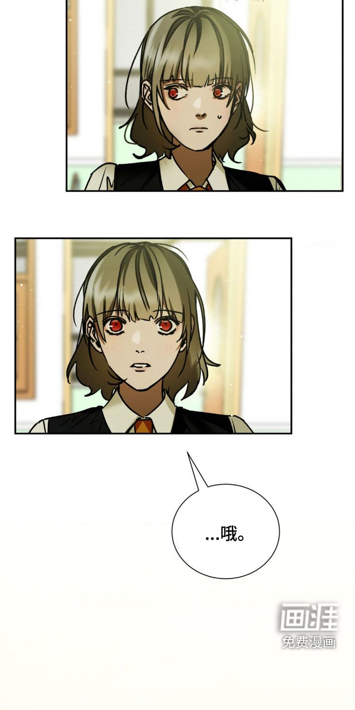 第45章：好久不见