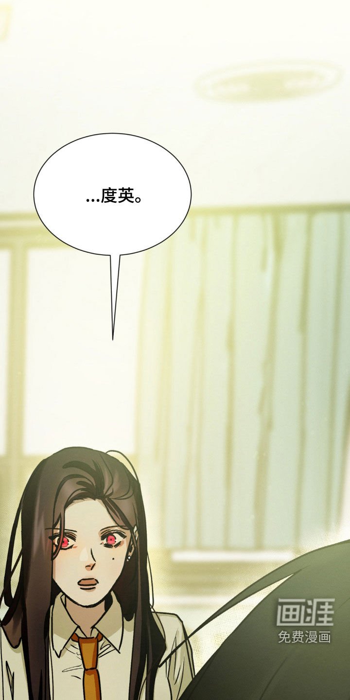 第45章：好久不见