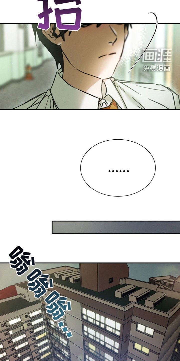 第47章：忠告