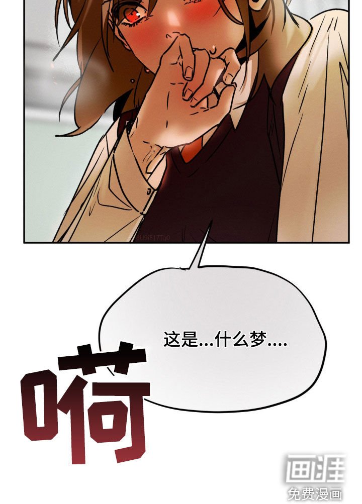 第47章：忠告
