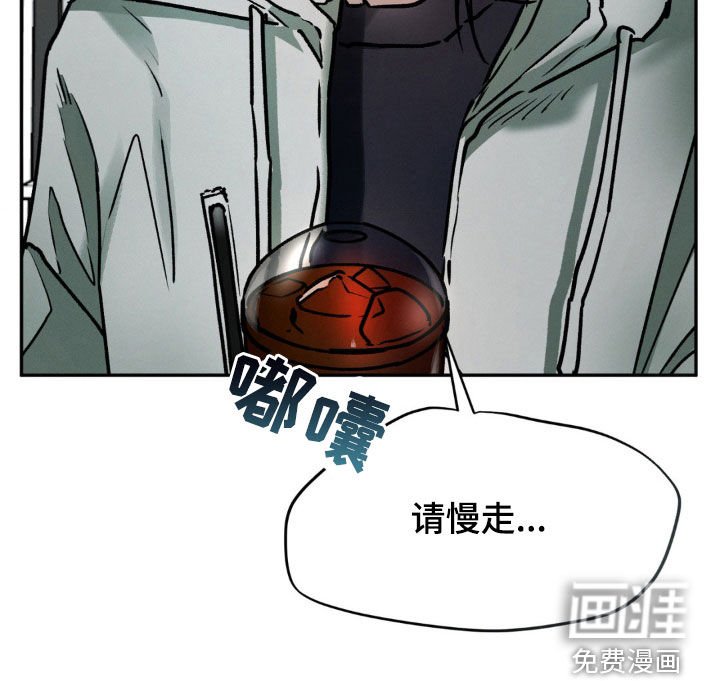 第48章：好像在哪见过