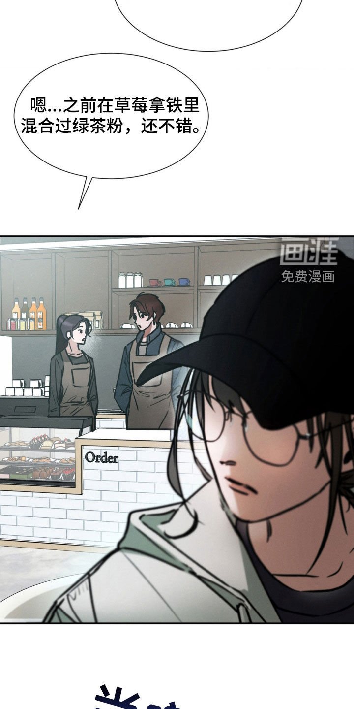 第49章：真是吓人