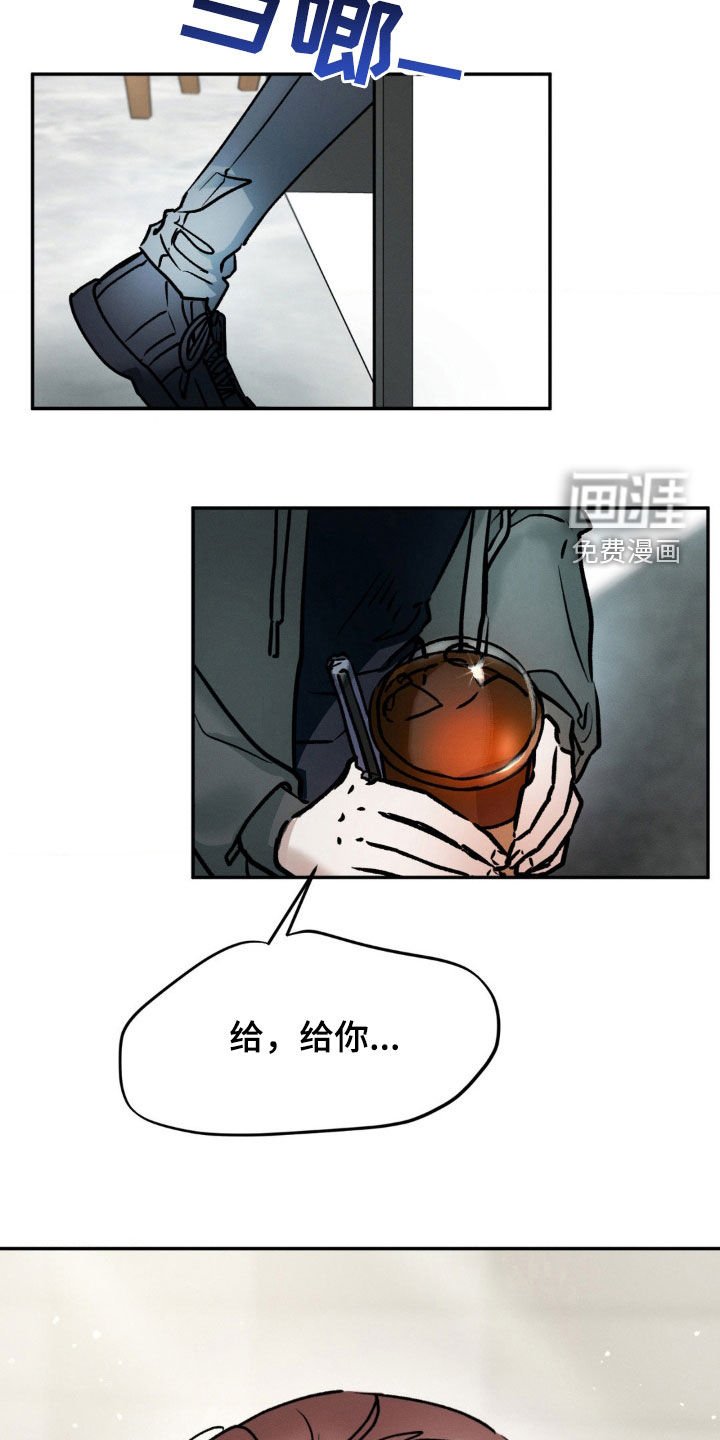 第49章：真是吓人