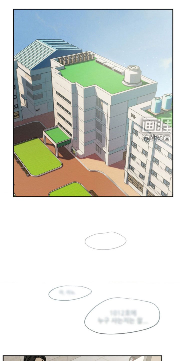第49章：真是吓人
