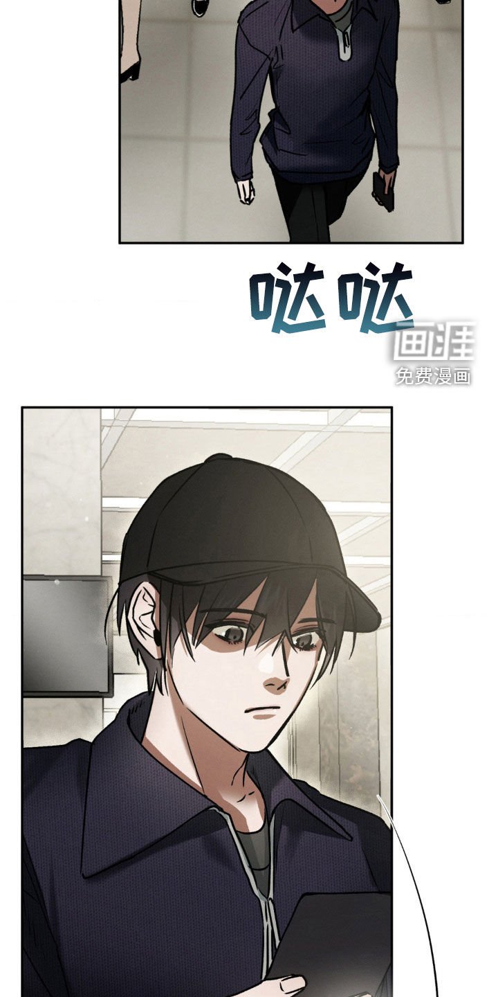 第49章：真是吓人