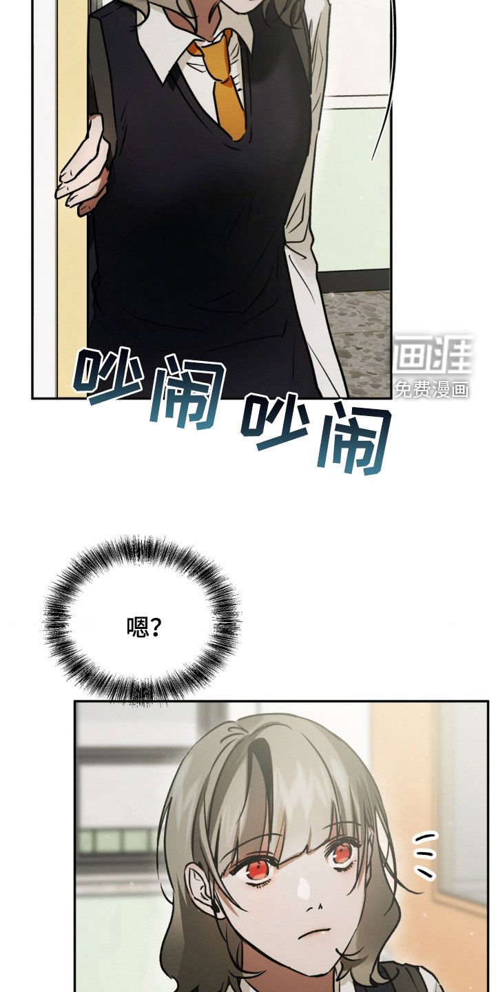 第49章：真是吓人