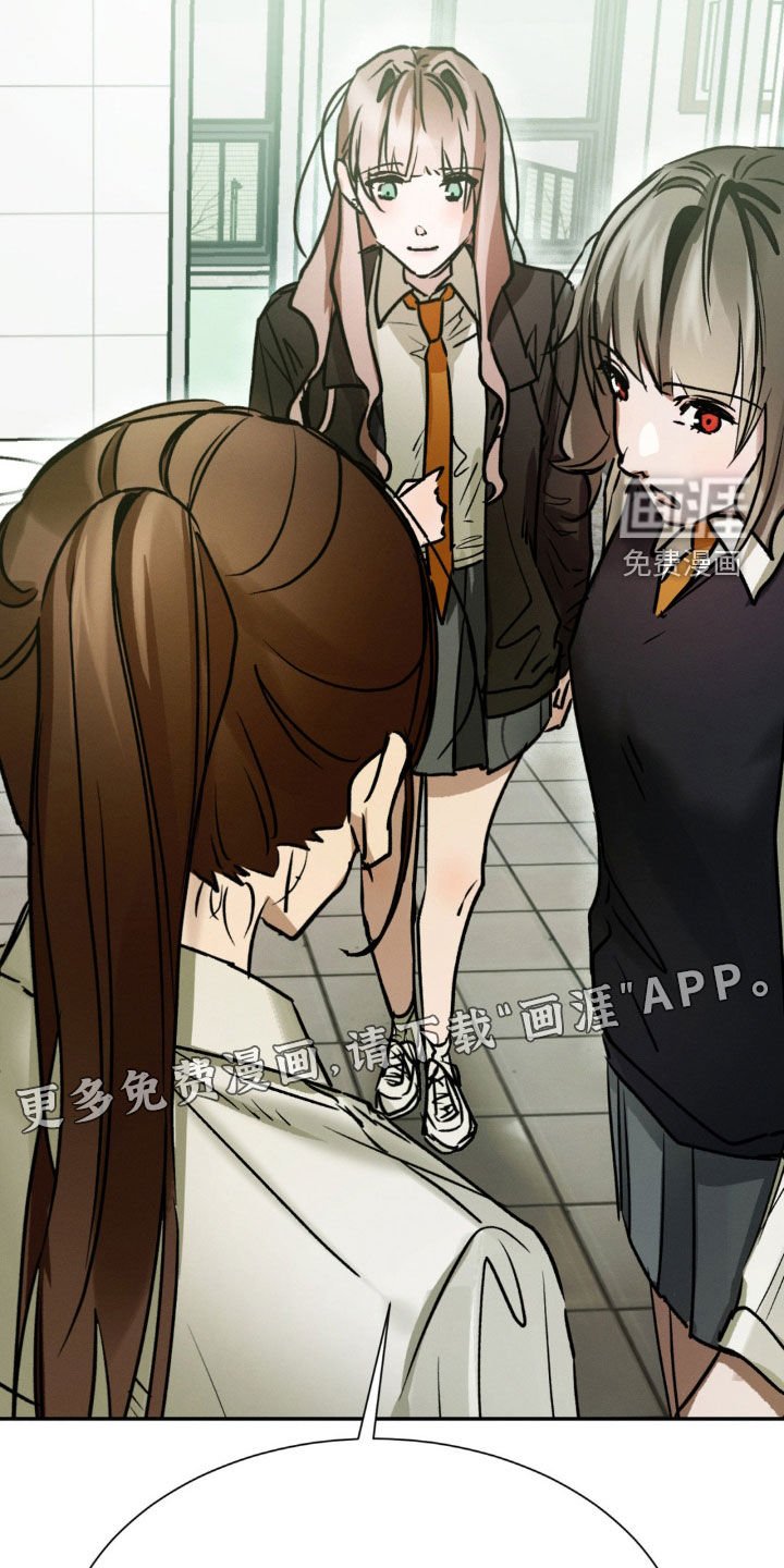 第52章：你不要插手