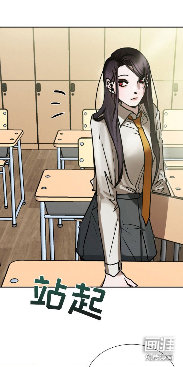 第52章：你不要插手