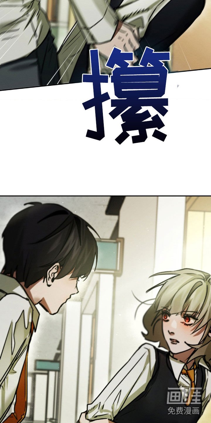 第52章：你不要插手