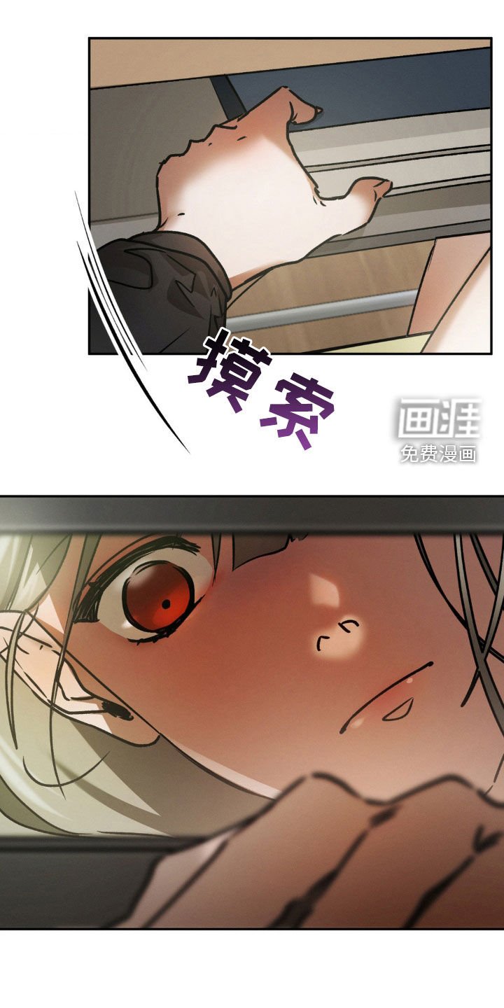 第54章：涂鸦