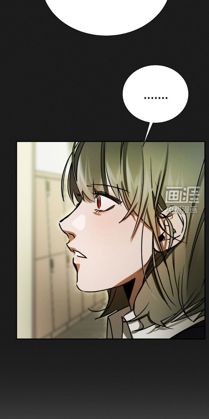 第54章：涂鸦
