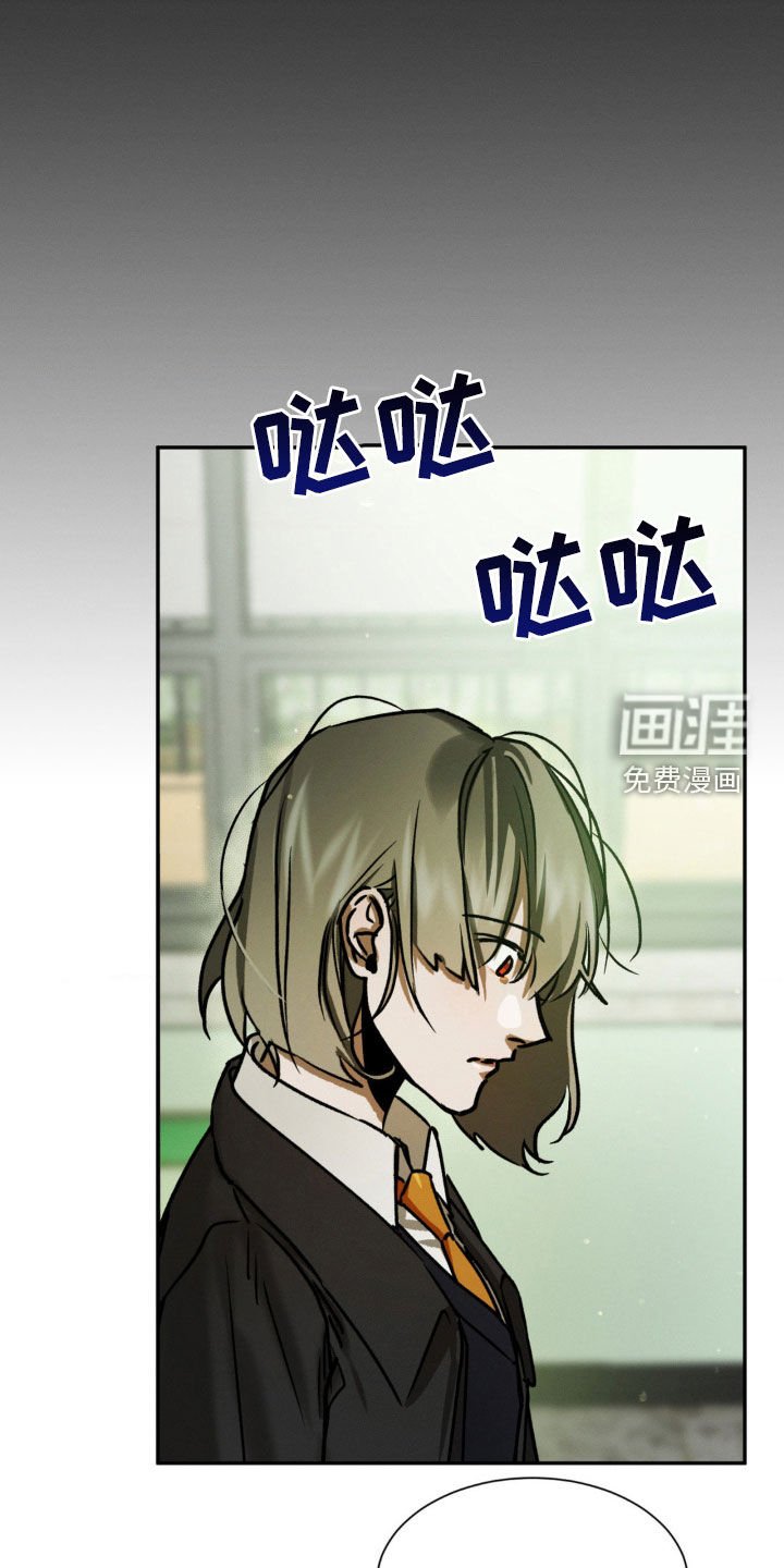 第54章：涂鸦