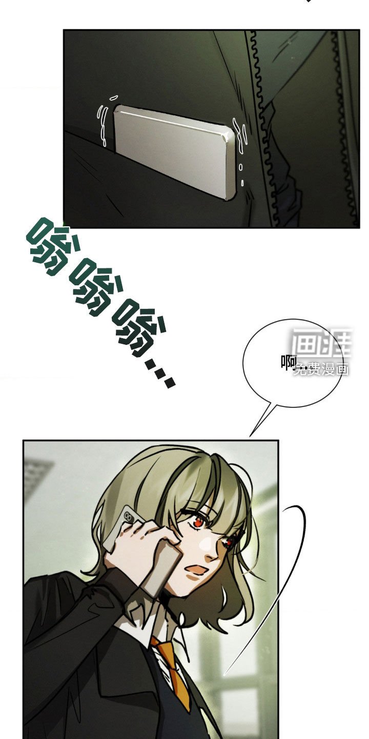 第54章：涂鸦