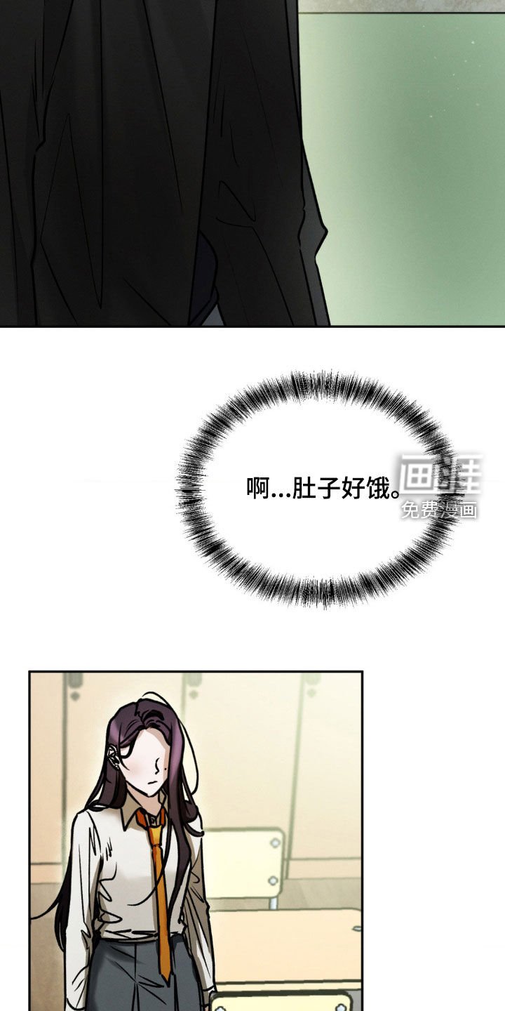 第54章：涂鸦