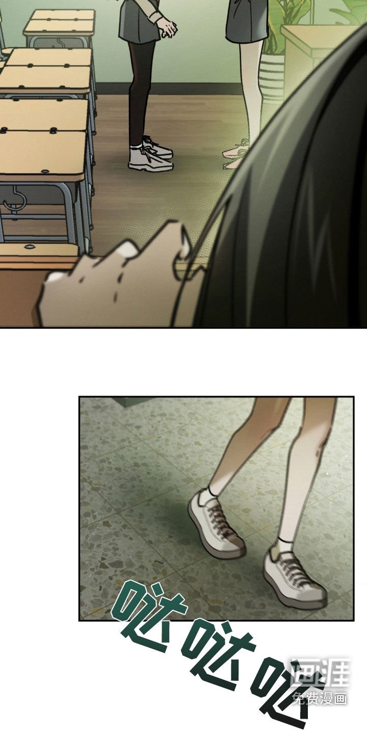 第55章：你说什么