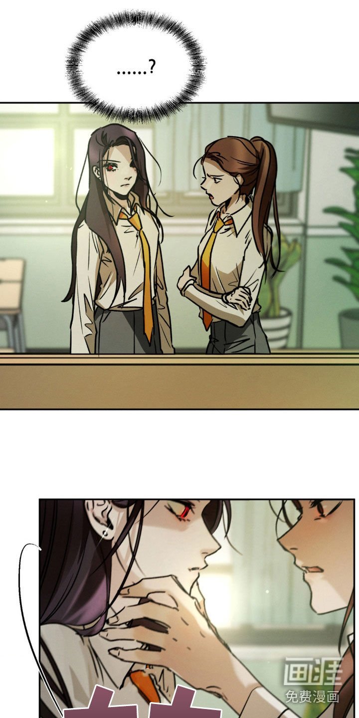 第55章：你说什么