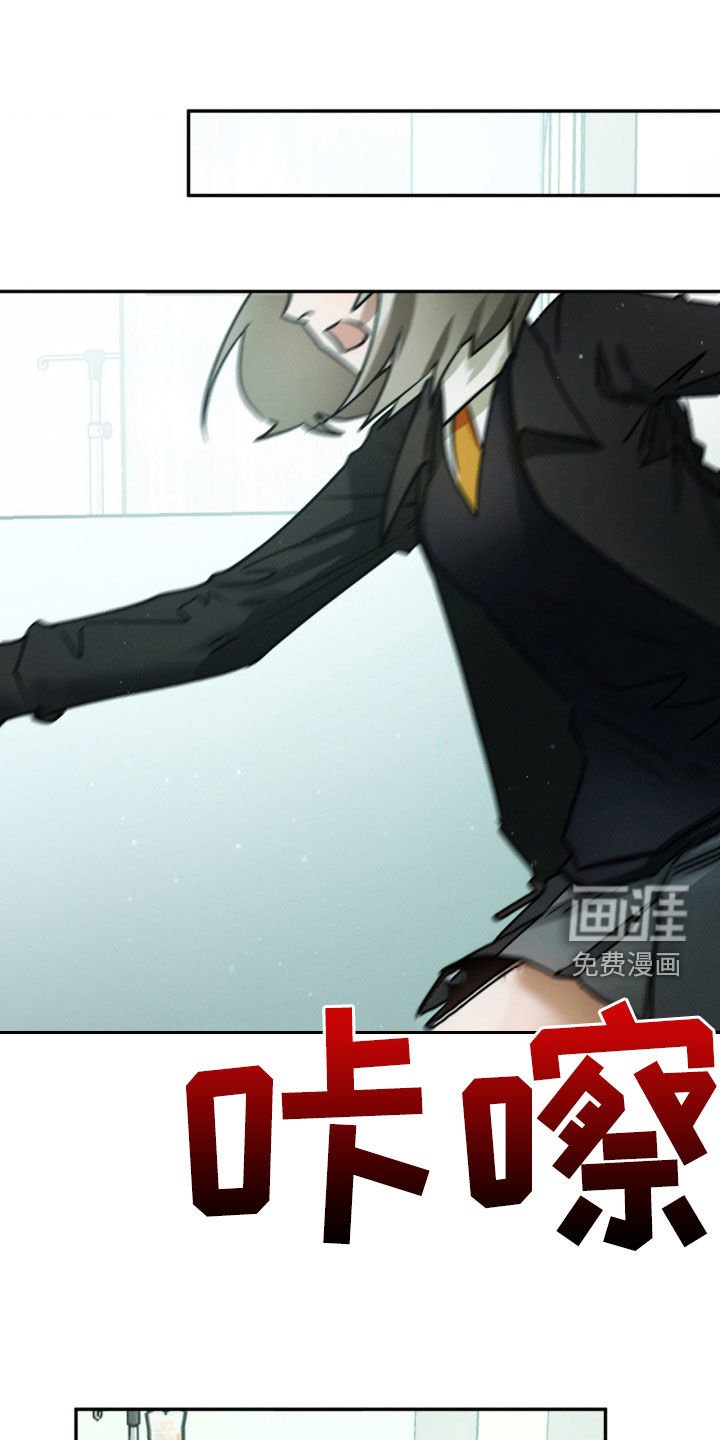 第55章：你说什么