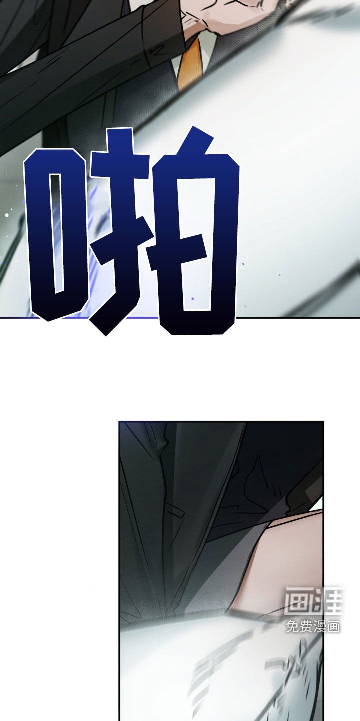 第56章：痴呆