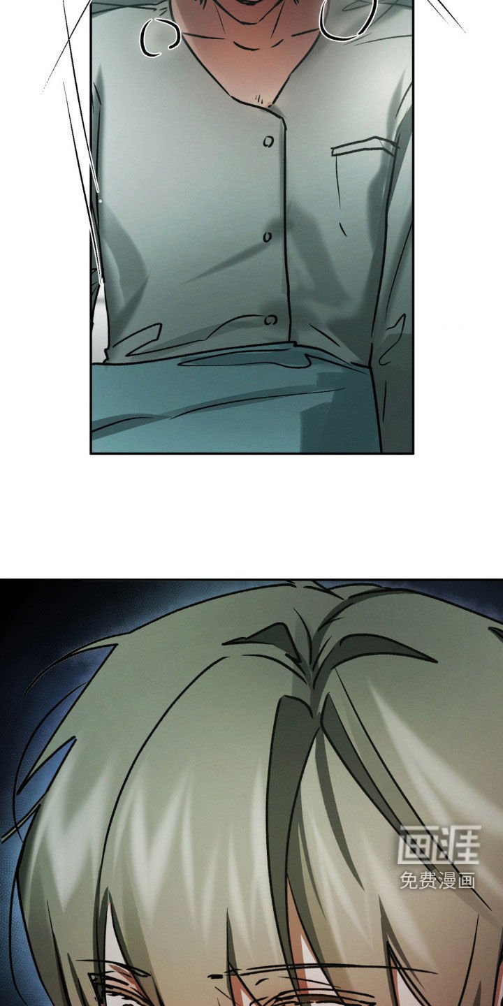 第56章：痴呆