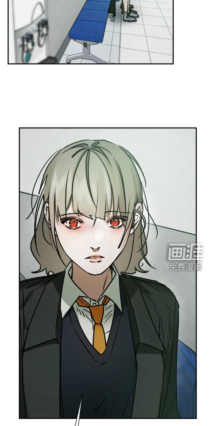 第57章：担心