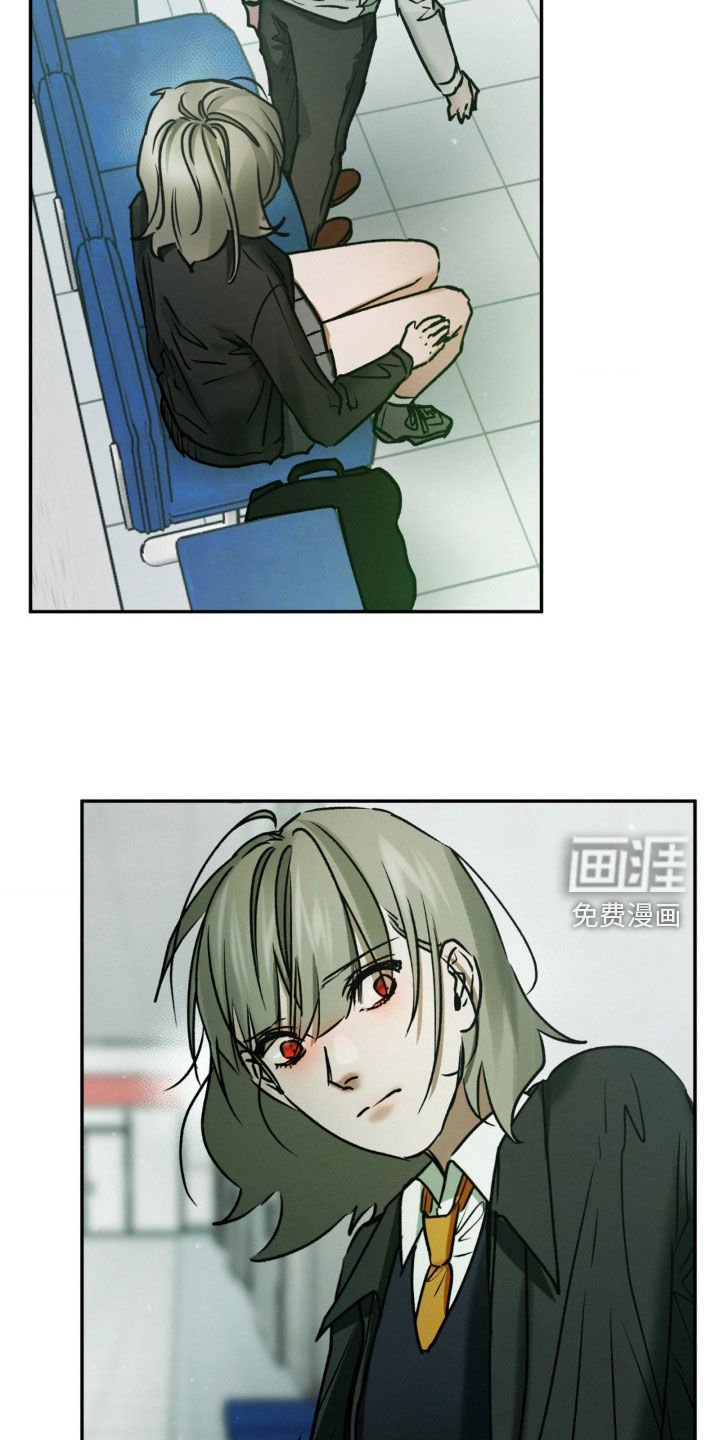 第57章：担心
