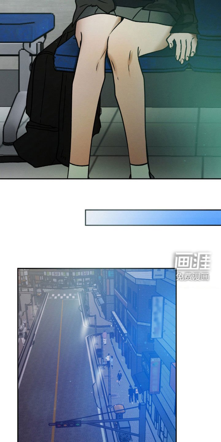 第57章：担心