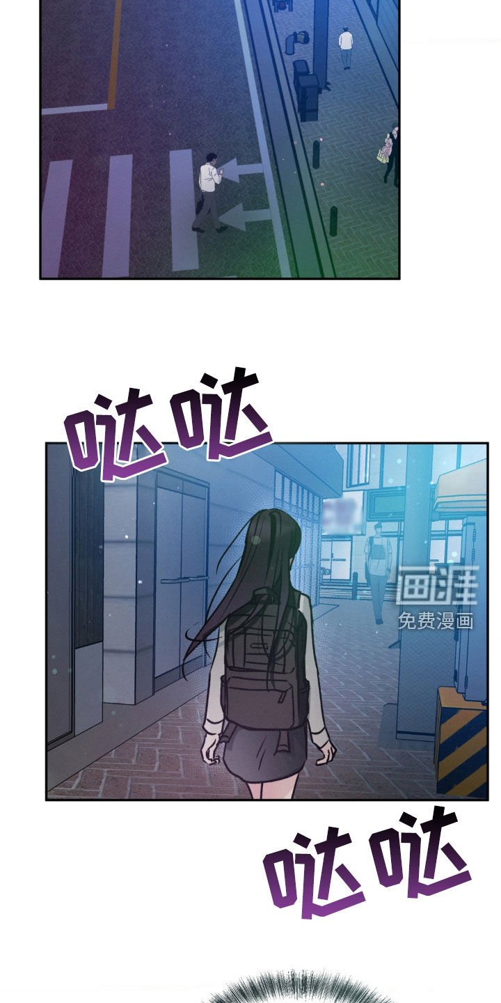 第57章：担心