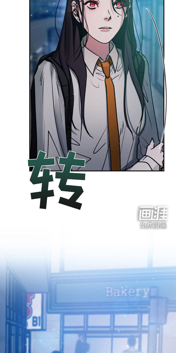 第57章：担心