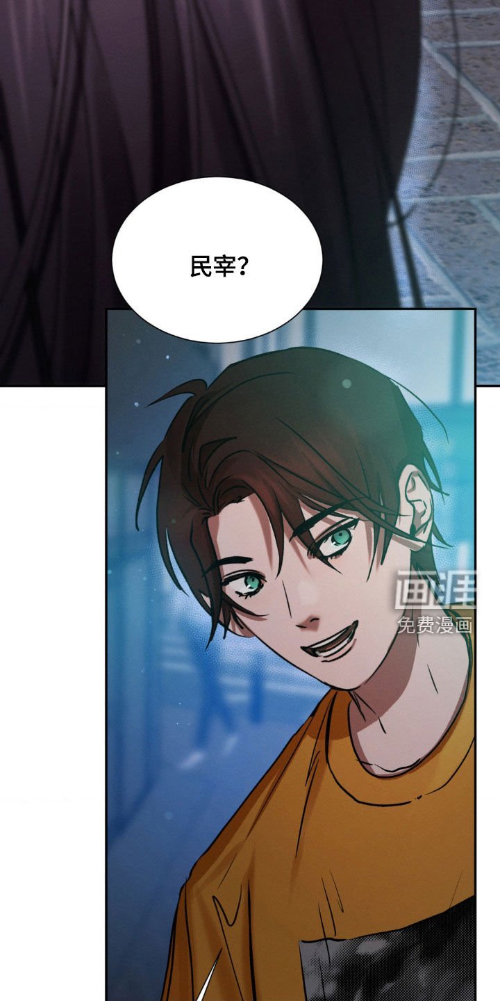 第57章：担心