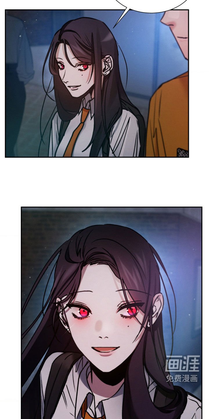 第57章：担心