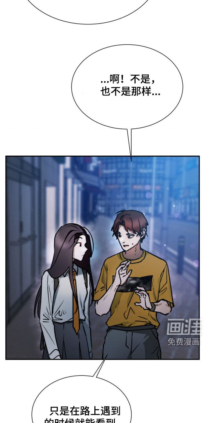 第58章：同龄