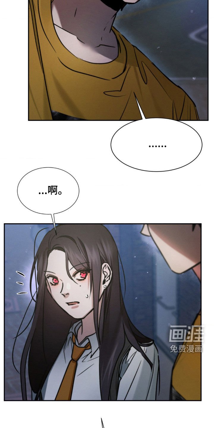 第58章：同龄