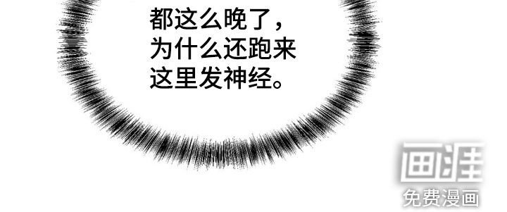 第58章：同龄