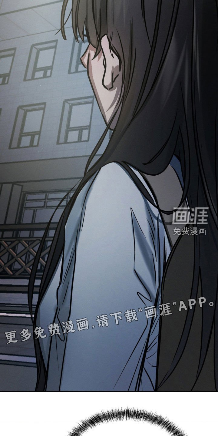 第59章：你们在交往吗