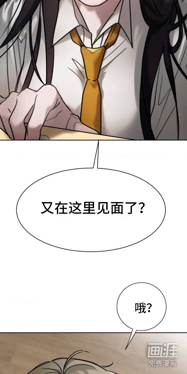 第6章：试探