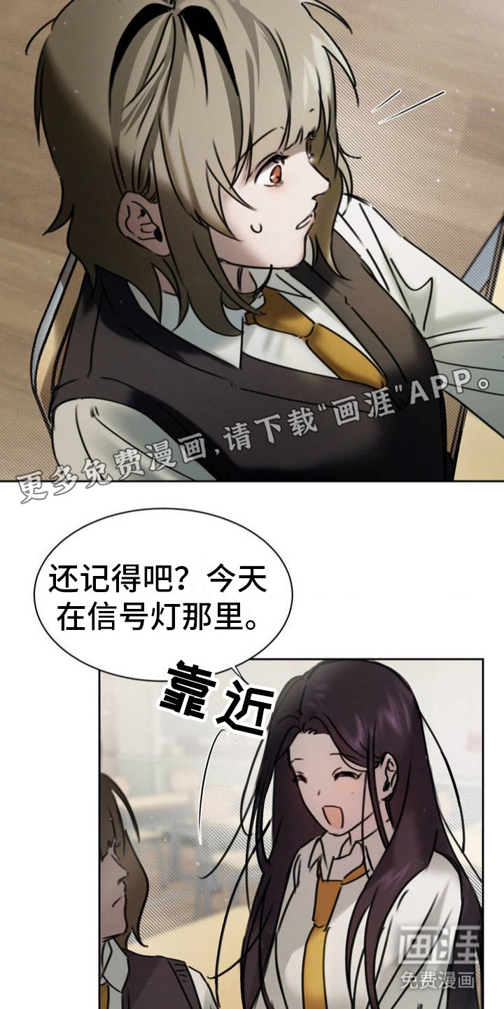 第6章：试探