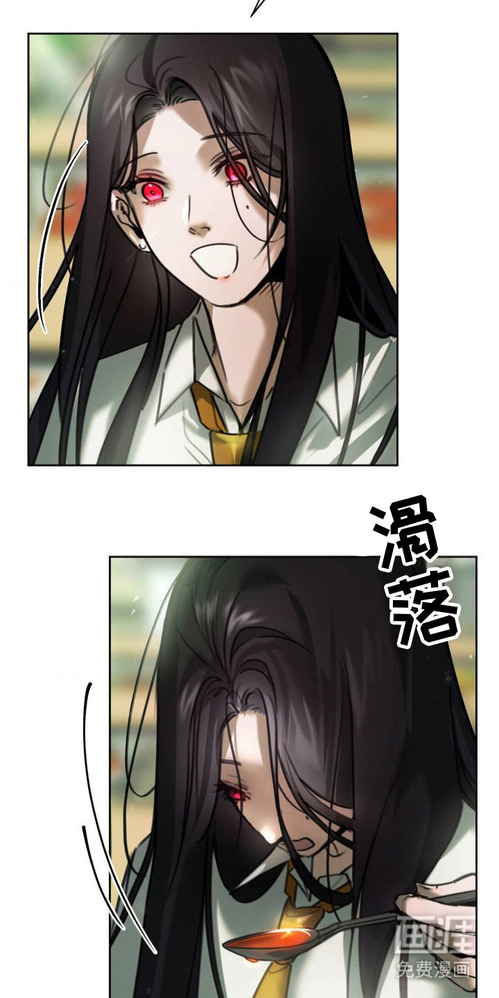第6章：试探