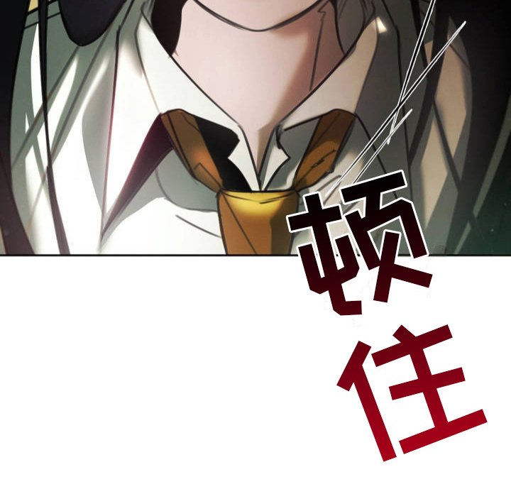 第6章：试探