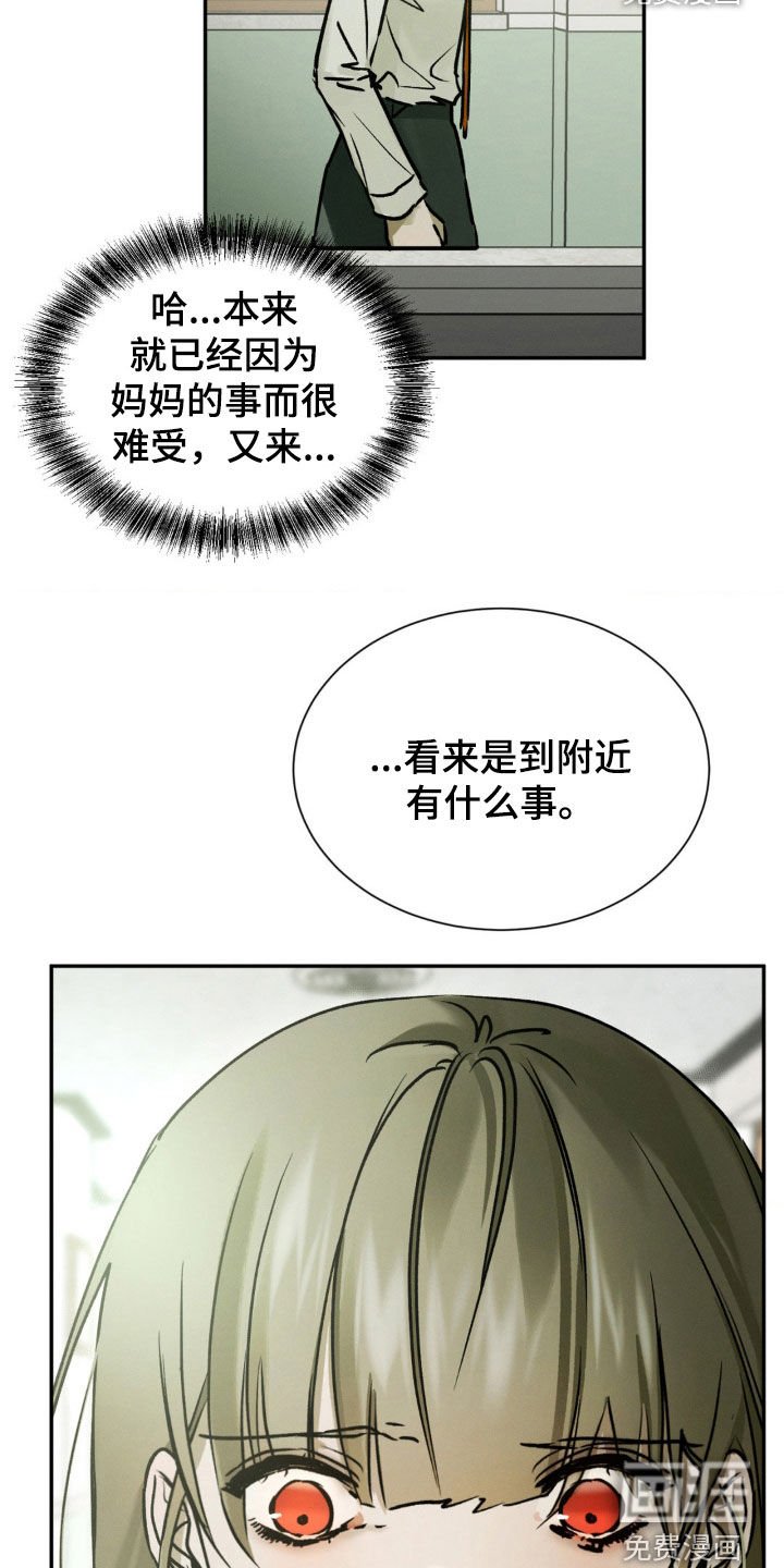 第60章：我们挺要好的