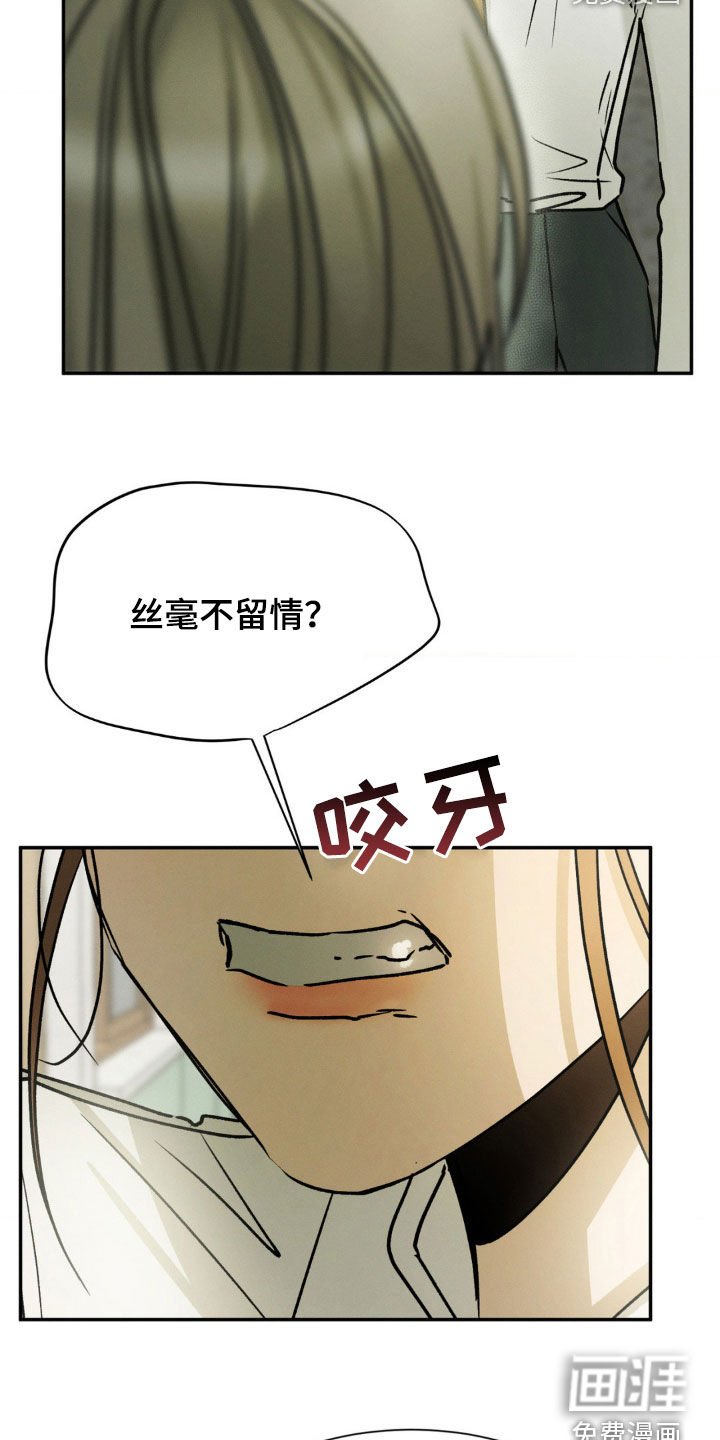 第60章：我们挺要好的