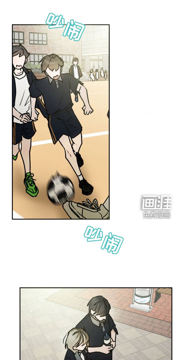 第61章：不要出头