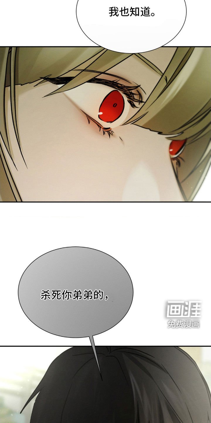 第62章：真是善良啊