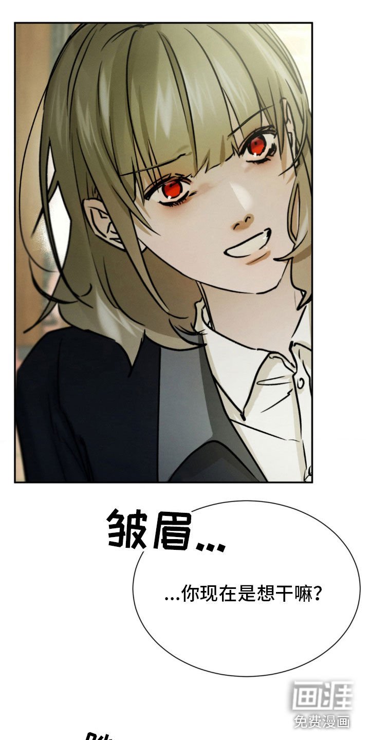 第62章：真是善良啊