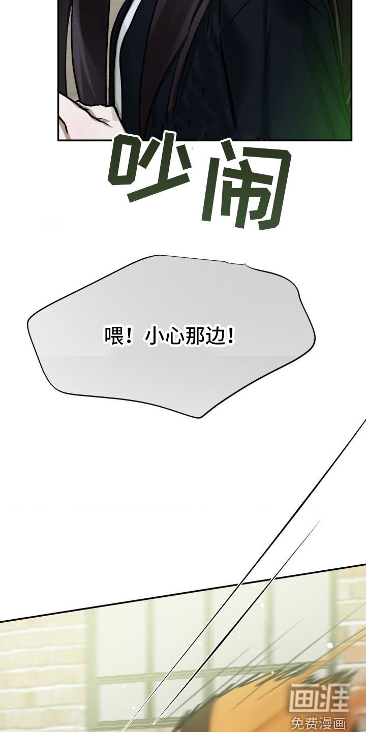 第62章：真是善良啊