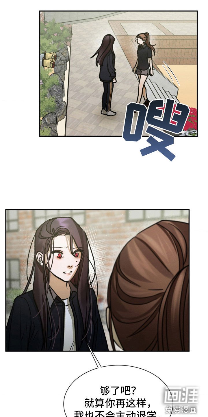 第62章：真是善良啊
