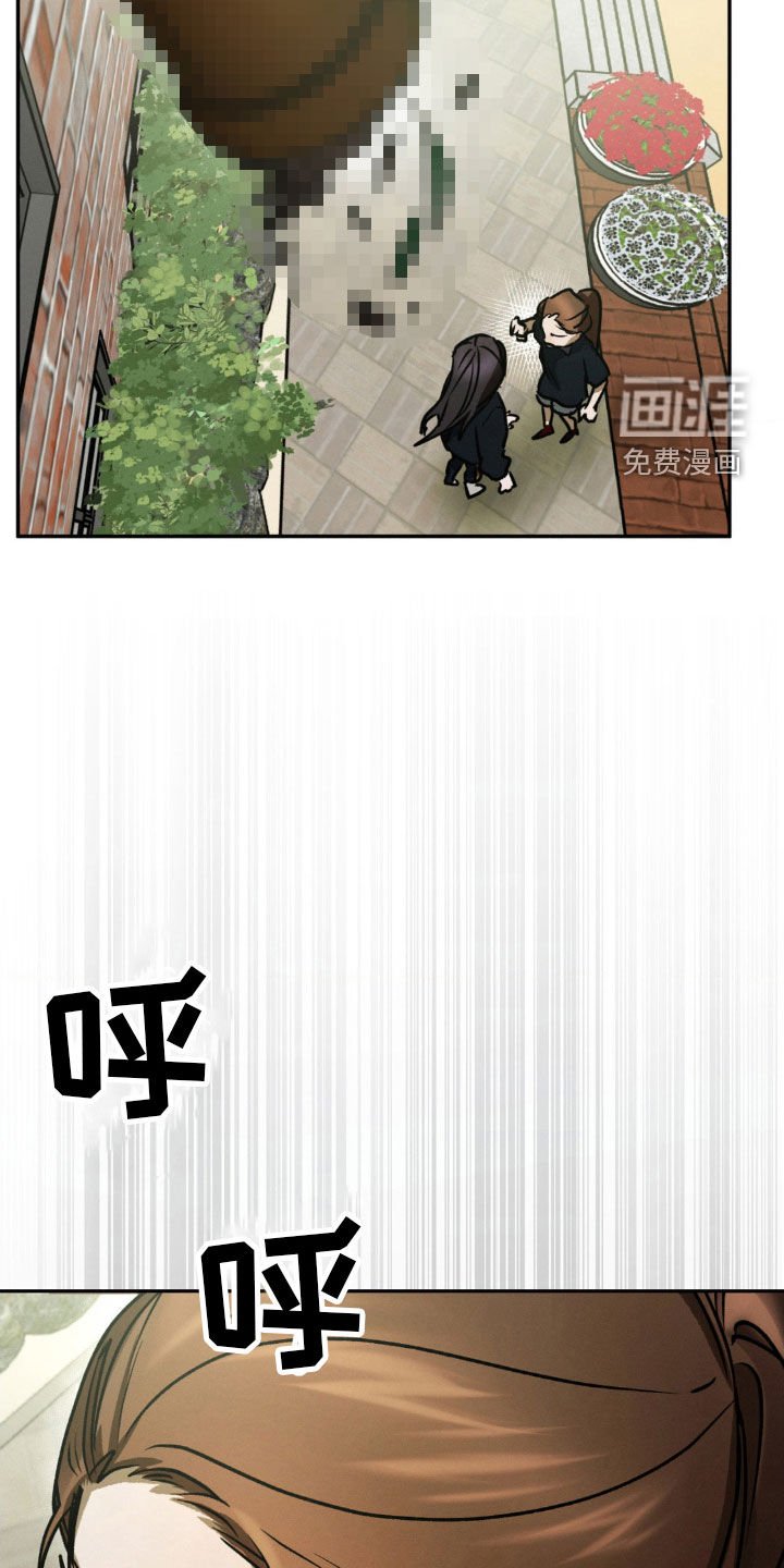 第63章：你在找我吗