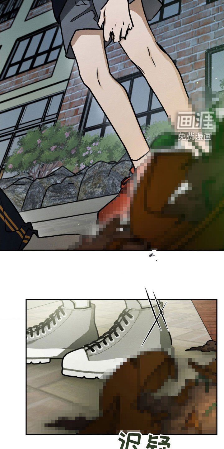 第63章：你在找我吗