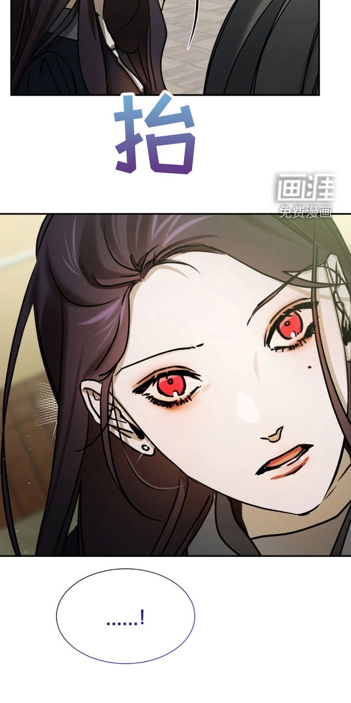 第63章：你在找我吗