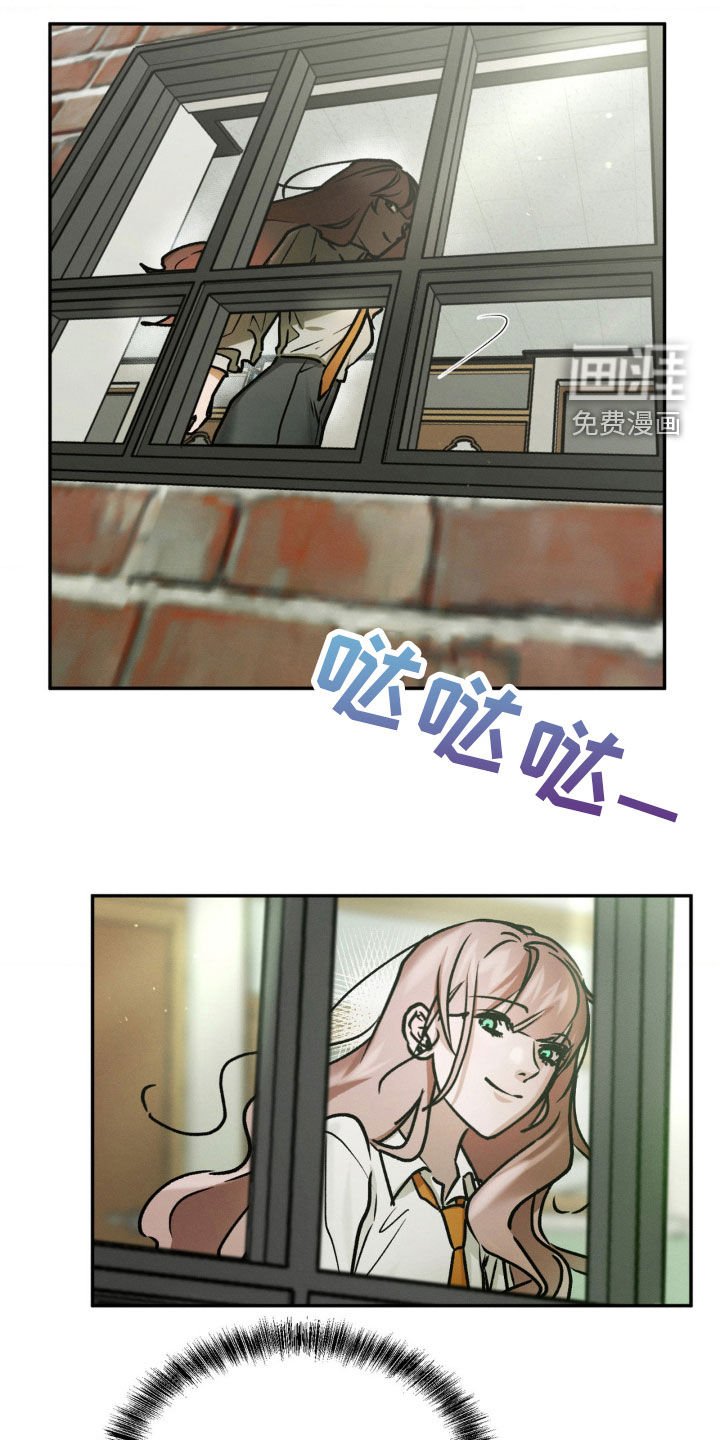 第63章：你在找我吗